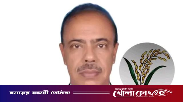 ‎ধানের শীষের বিজয় নিশ্চিত করতে ঐক্যবদ্ধ হওয়ার বিকল্প নেই: শেখ মো. রেজাউল ইসলাম