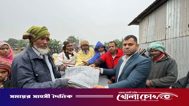 শীতে বিপর্যস্ত চরভদ্রাসন, তিন ইউনিয়নে ৭৫০ কম্বল বিতরণ