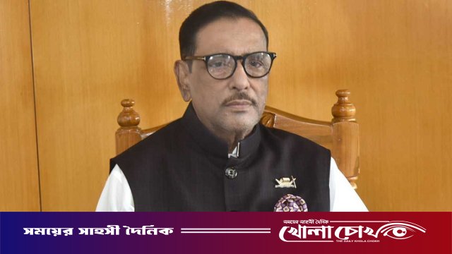 চিকিৎসা নিতে পারছেন না আত্মগোপনে থাকা ওবায়দুল কাদের