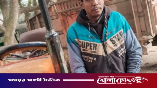নওগাঁয় ট্রাক্টরের ধাক্কায় আদালতের কর্মচারী নিহত