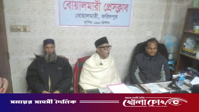 আওয়ামী লীগকে বাদ দিয়ে নির্বাচন করলে এদের অবস্থাও তাদের মতো হতে পারে: শাহ্ আবু জাফর