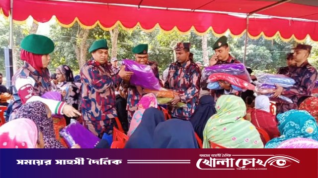 বিজয়নগরে ২৫ বিজিবির উদ্যোগে শীতার্তদের মাঝে শীতবস্ত্র বিতরণ
