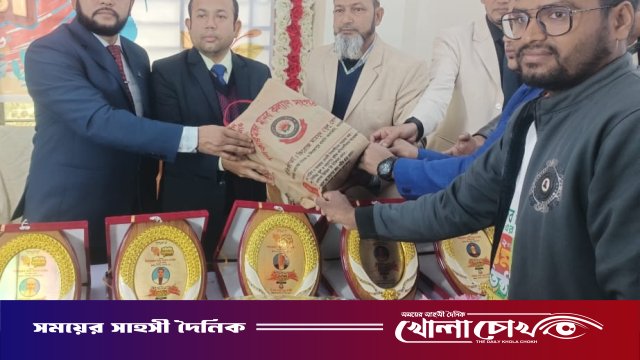 নানা মানবিক আয়োজনে শিকার মঙ্গল মানবকল্যাণ সংগঠনের ৭ম প্রতিষ্ঠাবার্ষিকী পালিত