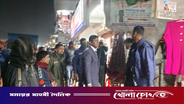 ফুটপাত দখলমুক্ত করতে প্রশাসনের অভিযান, ৫ হাজার টাকা জরিমানা