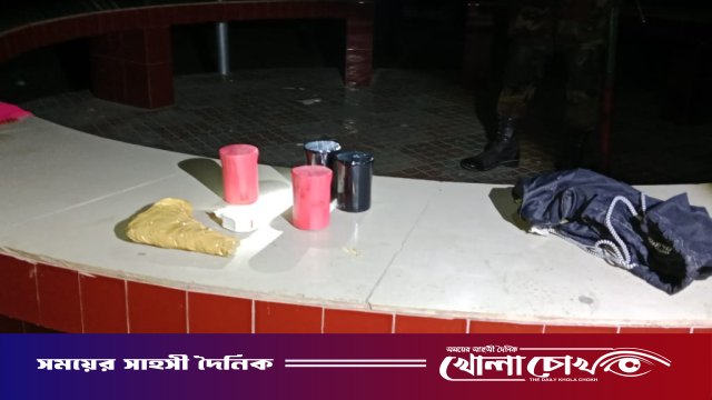 পরিত্যক্ত ভবন থেকে রিভলবার ও তাজা বোমা উদ্ধার