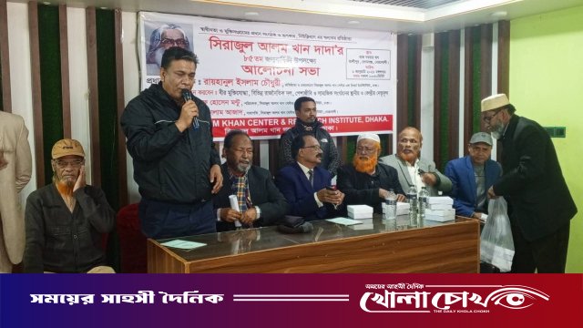 নোয়াখালীতে স্বাধীনবাংলা নিউক্লিয়াস প্রতিষ্ঠাতা সিরাজুল আলমের ৮৫তম জন্মবার্ষিকী পালিত