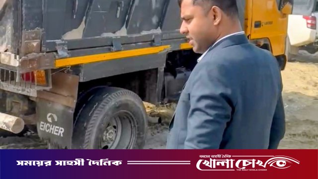 চরভদ্রাসনে অবৈধ বালি উত্তোলন, উপজেলা প্রশাসনের অভিযান