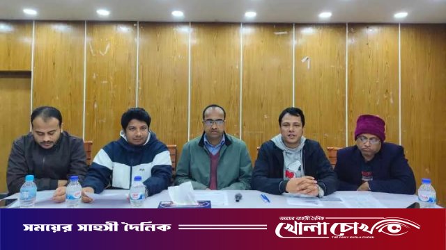 কুমিল্লা বিশ্ববিদ্যালয়ে প্রথম আন্তর্জাতিক বিজ্ঞান সম্মেলন শুরু কাল