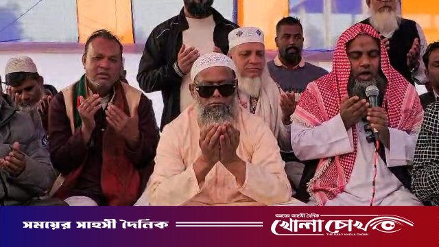 শ্রীনগরে দেশনেত্রী বেগম খালেদা জিয়ার রুহের মাগফেরাত কামনায় দোয়া মাহফিল