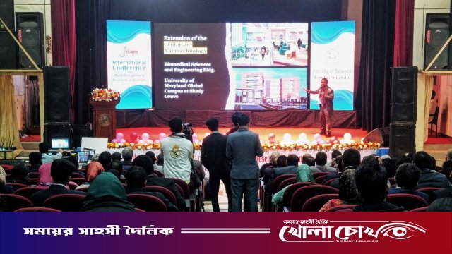 বিজ্ঞানের বহুমুখী গবেষণা নিয়ে কুবিতে প্রথম আন্তর্জাতিক সম্মেলন