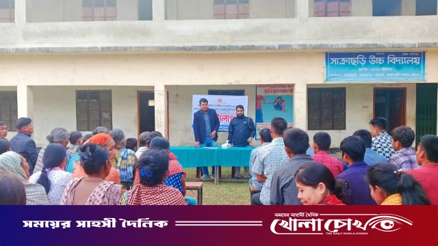 কাপ্তাইয়ে জাতীয় নির্বাচন ও গণভোট: জনসচেতনতায় তথ্য অফিসের ‘ভোটালাপ