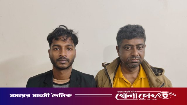 সাভারে ডিবি পুলিশের অভিযানে ডাকাত ও ছিনতাইকারী চক্রের ২ সদস্য গ্রেফতার