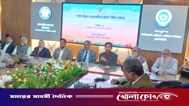 ব্রাহ্মণবাড়িয়ার পর্যটন বিকাশে গণমাধ্যমকর্মীদের ভূমিকা: ট্যুরিজম বোর্ডের কর্মশালা অনুষ্ঠিত