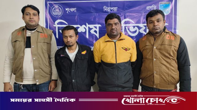 আশুলিয়া ও সাভারে ডিবি পুলিশের পৃথক অভিযানে ইয়াবা ও হেরোইনসহ গ্রেপ্তার ২