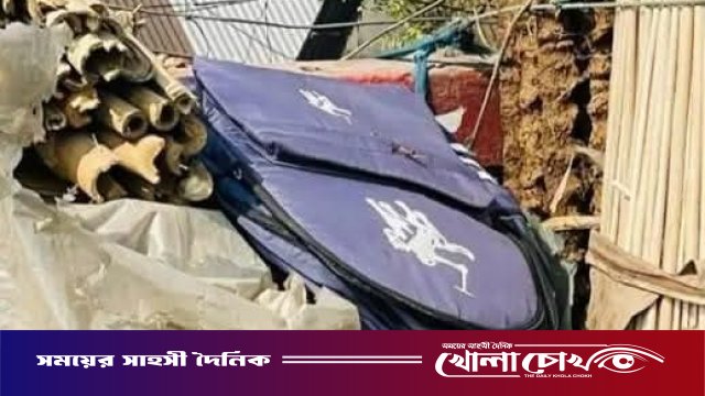 ফরিদপুরে উদ্ধার হওয়া সেই শক্তিশালী বোমাটির সফল বিস্ফোরণ