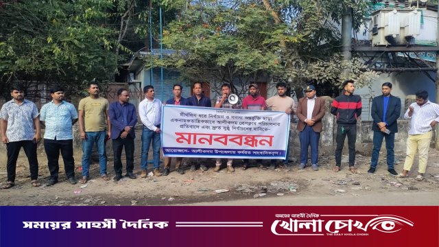 দীর্ঘদিন নির্বাচন না হওয়ায় আলীকদম প্রেসক্লাবে তালা, অনির্দিষ্টকালের জন্য কার্যক্রম বন্ধ ঘোষণা