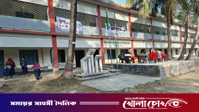 আগৈলঝাড়ায় বাশাইল মাধ্যমিক বিদ্যালয়ে ভর্তির নামে অতিরিক্ত অর্থ আদায়ের অভিযোগ