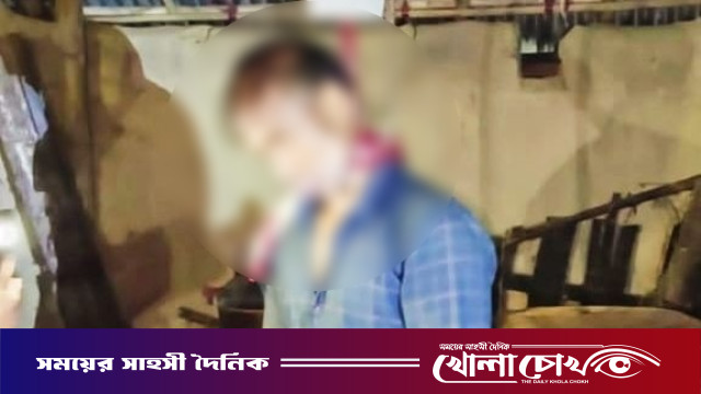 কাপ্তাইয়ে পারিবারিক কলহের জেরে সিএনজি চালকের আত্মহত্যা