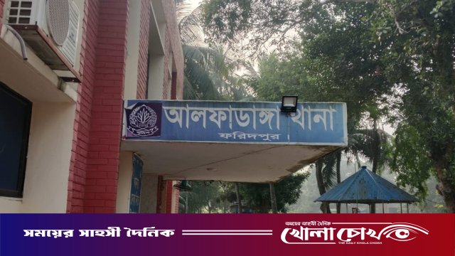 আলফাডাঙ্গায় চিরকুট রেখে তরুণীর মর্মান্তিক মৃত্যু