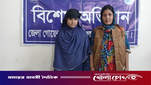 সাভারে ১০০ পিস ইয়াবাসহ পেশাদার নারী মাদক কারবারি গ্রেপ্তার