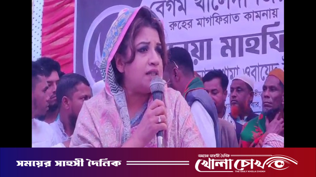 আলেম-ওলামারা বিএনপি ছাড়া কারও কাছে নিরাপদ নয় - শামা ওবায়েদ