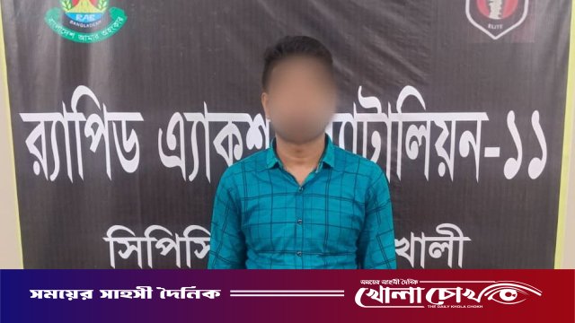 নোয়াখালীতে ডাকাতির সময় গণধর্ষণ, গ্রেপ্তার ১