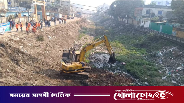 ব্রাহ্মণবাড়িয়ায় টাউন খালের হৃত গৌরব ফেরাতে উদ্যোগ: শুরু হলো খনন ও উচ্ছেদ অভিযান