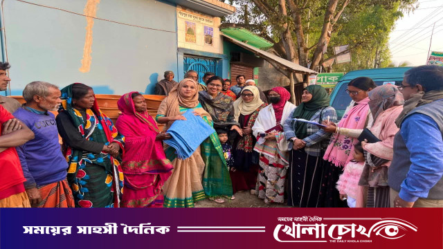 আত্রাইয়ে শীতার্ত ও সুবিধাবঞ্চিত মানুষের পাশে দাঁড়িয়েছে লেডিস ক্লাব