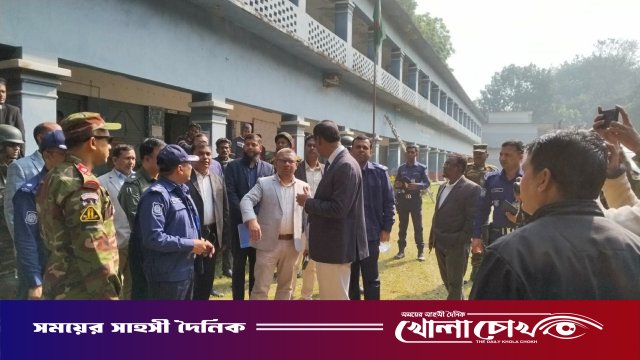 মাগুরা-১ আসনের ভোটকেন্দ্র পরিদর্শনে রিটার্নিং অফিসার ও প্রশাসনের শীর্ষ কর্মকর্তারা