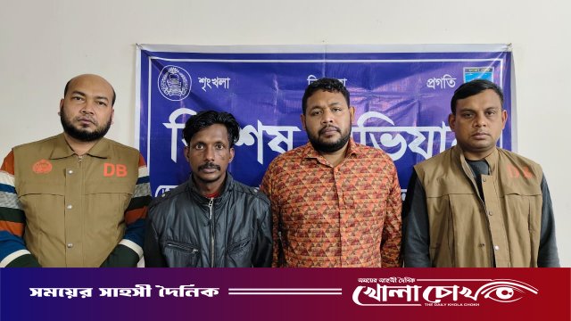 আশুলিয়ায় নিষিদ্ধ ঘোষিত সংগঠন যুবলীগের দুই নেতাকর্মী গ্রেপ্তার