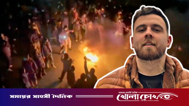 ইরানে সরকারবিরোধী বিক্ষোভ: প্রথম মৃত্যুদণ্ড কার্যকরের পথে তেহরান