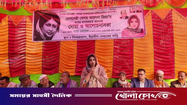 কেউ দুর্নীতি করলে তাকে পুলিশে ধরিয়ে দিন’ - শামা ওবায়েদ