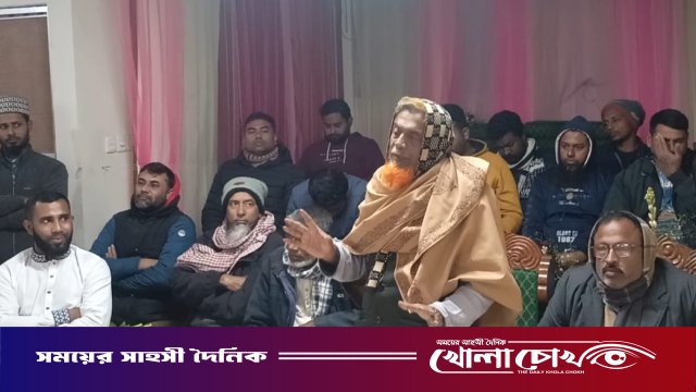 মহম্মদপুরে মতবিনিময় ও সংবর্ধনা সভা অনুষ্ঠিত