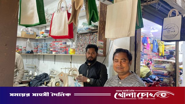‎সালথায় তরুণ উদ্যোক্তার হাত ধরে পরিবেশবান্ধব শিল্পে বিপ্লব