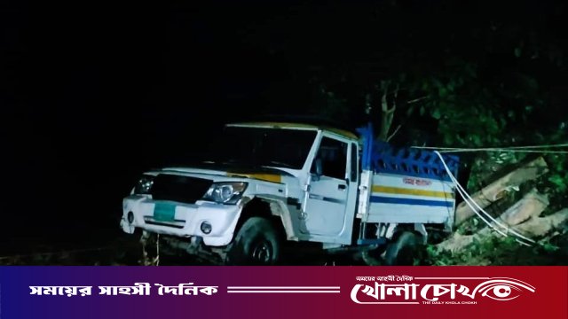 রাঙ্গামাটিতে কাঠবোঝাই পিকআপ খাদে পড়ে দুই শ্রমিকের মৃত্যু