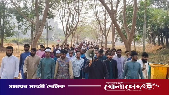 কুবিতে ওসমান হাদি হত্যার বিচার দাবিতে বিক্ষোভ