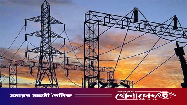 শনিবার ৮ ঘণ্টা বিদ্যুৎ সরবরাহ বন্ধ থাকবে যেসব এলাকায়