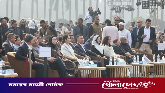 খালেদা জিয়ার স্মরণে নাগরিক শোকসভা