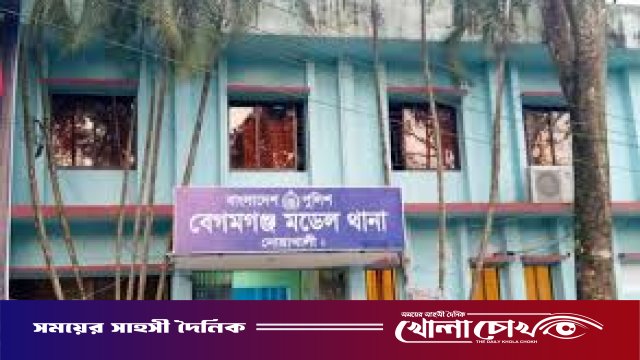 নোয়াখালীতে নিখোঁজের ১৪ দিন পর বৃদ্ধের মরদেহ উদ্ধার