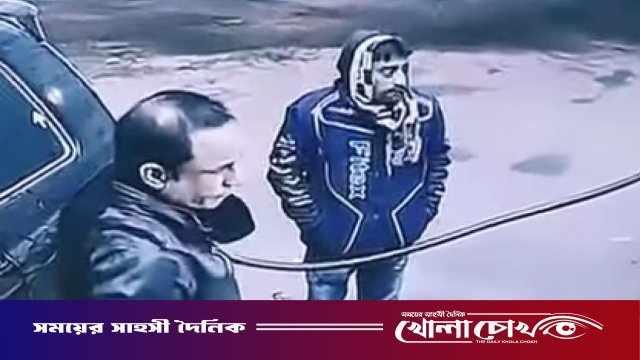 রাজবাড়ীতে বিএনপি নেতার গাড়ির নিচে পিষ্ট করে শ্রমিক হত্যার ঘটনার প্রতিবাদ ও দৃষ্টান্তমূলক শাস্তির দাবি