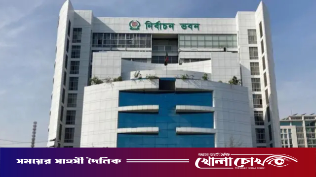 ত্রয়োদশ জাতীয় সংসদ নির্বাচন: আপিল শুনানির অষ্টম দিনের কার্যক্রম চলছে