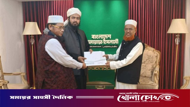 জামায়াতে ইসলামীতে যোগ দিলেন জনপ্রিয় ইসলামী আলোচক মুফতি আলি হাসান ওসামা