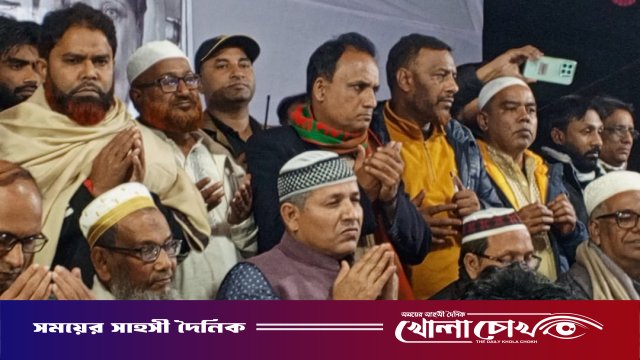 চরভদ্রাসনে খালেদা জিয়ার রূহের মাগফেরাত কামনায় দোয়া মাহফিল ও তবারক বিতরণ