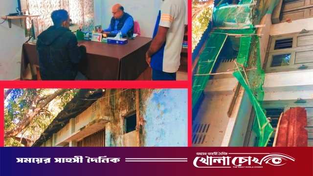 সেবার মান বাড়লেও জরাজীর্ণ কাপ্তাই লকগেইট হাসপাতাল