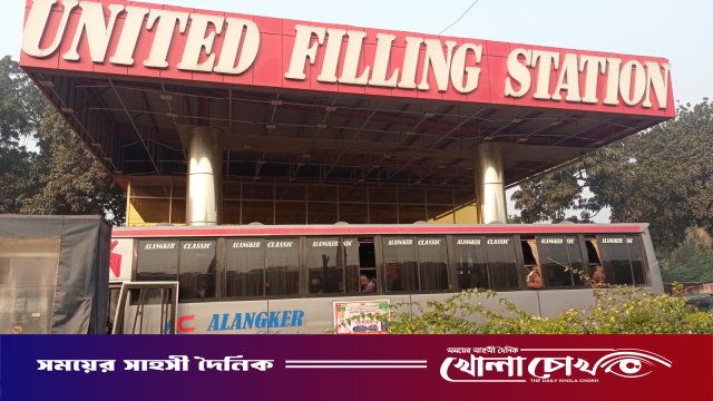 ফরিদপুরে ইউনাইটেড পেট্রোল পাম্পে দুর্ধর্ষ ডাকাতি: নগদ টাকাসহ মূল্যবান সামগ্রী লুট