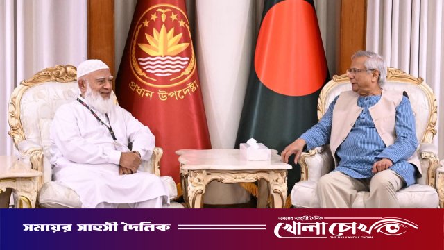 জামায়াতে ইসলামীর প্রতিনিধি দলের সঙ্গে প্রধান উপদেষ্টার বৈঠক