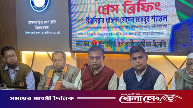 তারেক রহমানকে বরণ করতে প্রস্তুত ব্রাহ্মণবাড়িয়া