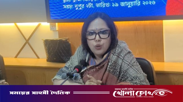 ‘বায়াস্ট’ প্রশাসনের অধীনে সুষ্ঠু নির্বাচন নিয়ে শঙ্কায় রুমিন ফারহানা