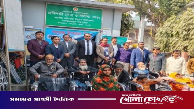 আত্রাইয়ে ৩৩ জন বিশেষ চাহিদাসম্পন্ন ব্যক্তির মাঝে সহায়ক উপকরণ বিতরণ