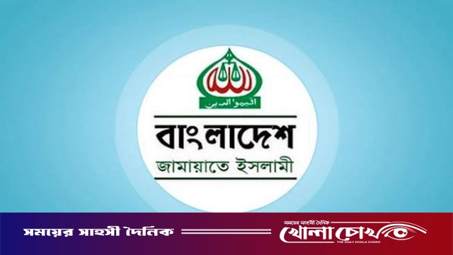 অবশিষ্ট ৪৭ আসন বন্টন চূড়ান্ত, ২১৫ আসনে নির্বাচন করবে জামায়াত